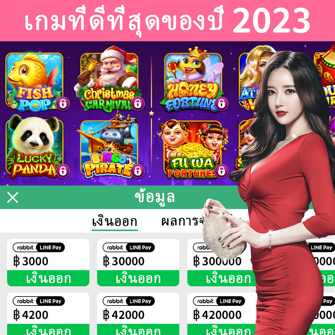 ibet789